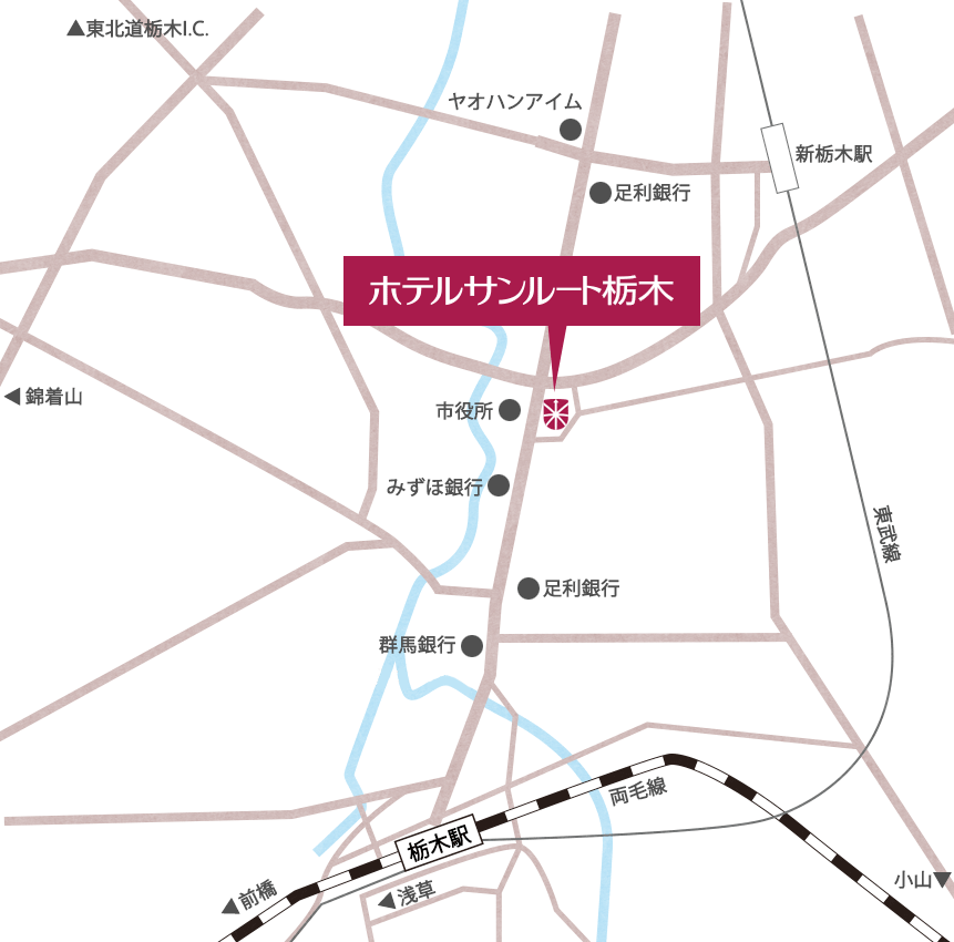 ホテルサンルート栃木周辺マップ